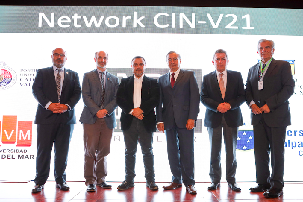 Distrito de Innovación V21 firma primera alianza con 4 universidades de la región